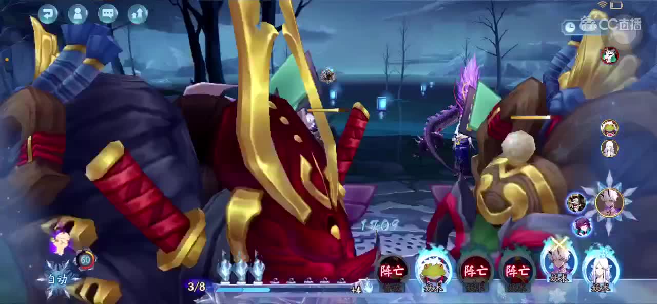 简单水水 第7段