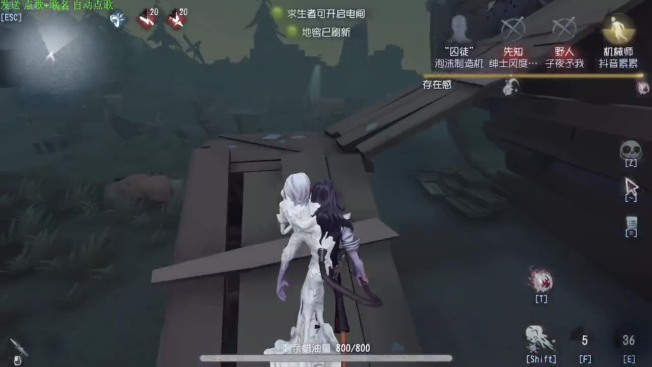 新人主播求关注 第2段