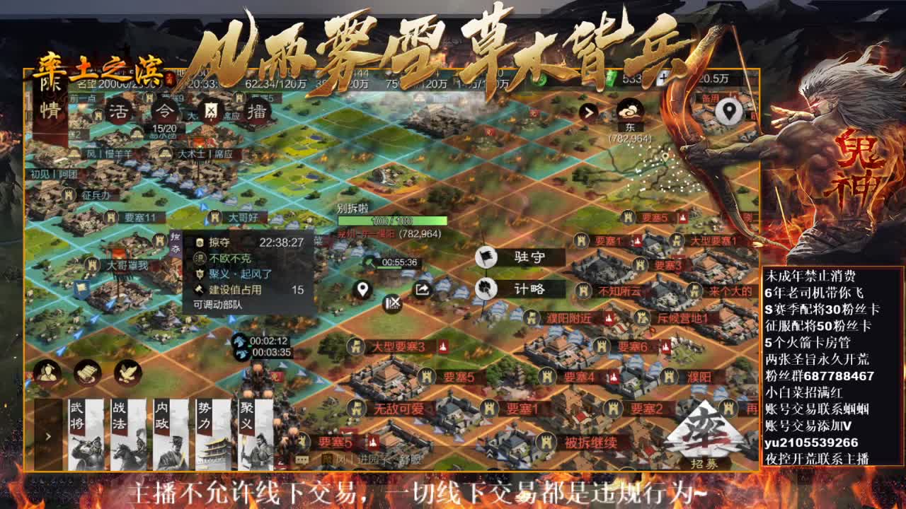 型感五月在线挨揍~ 第4段