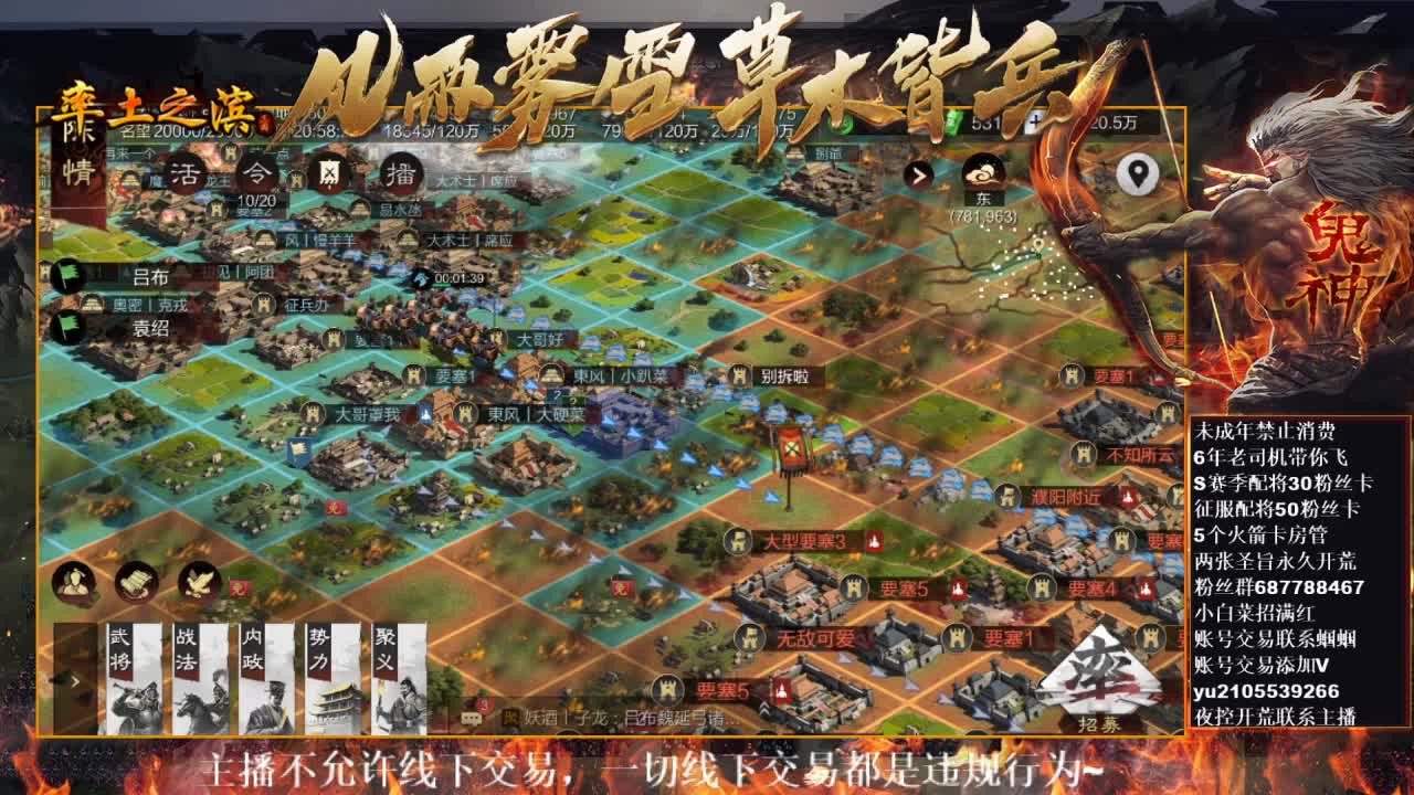 型感五月在线挨揍~ 第5段