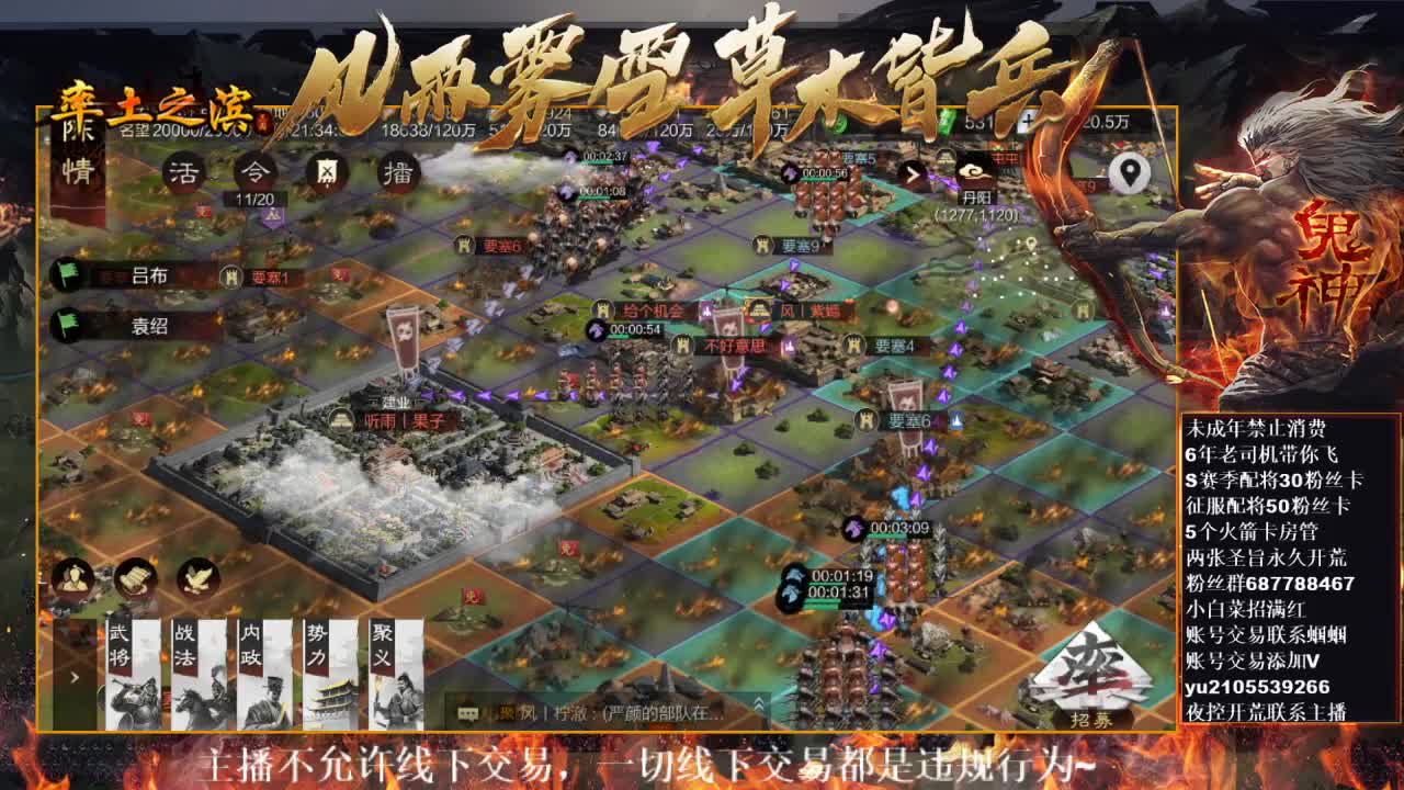 型感五月在线挨揍~ 第6段