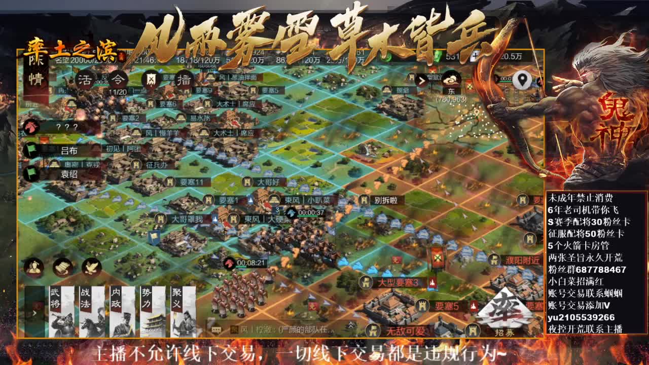 型感五月在线挨揍~ 第7段