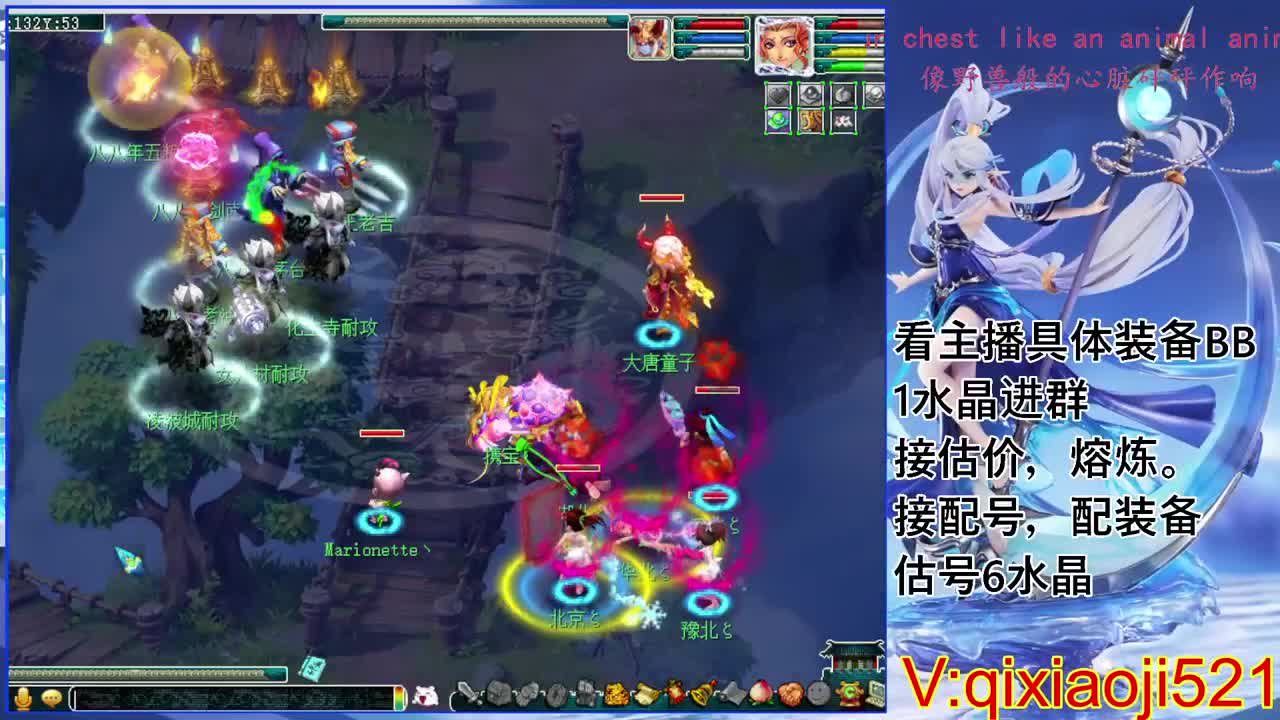 175效率日常，接估价熔炼配号 第3段