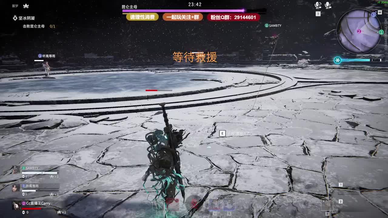 天青色等烟雨， 第10段