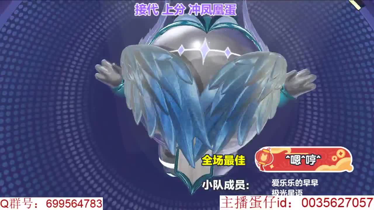 地图大挑战 通关夺万元 第2段