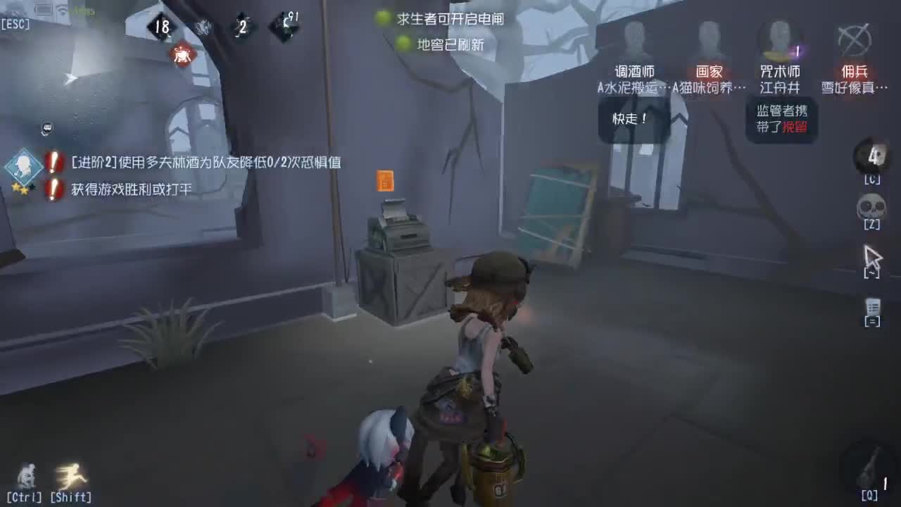 今天也是努力的一天 第1段