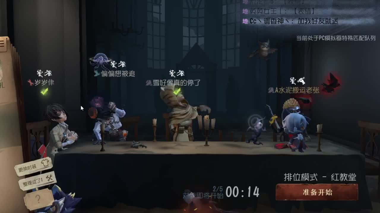 今天也是努力的一天 第2段