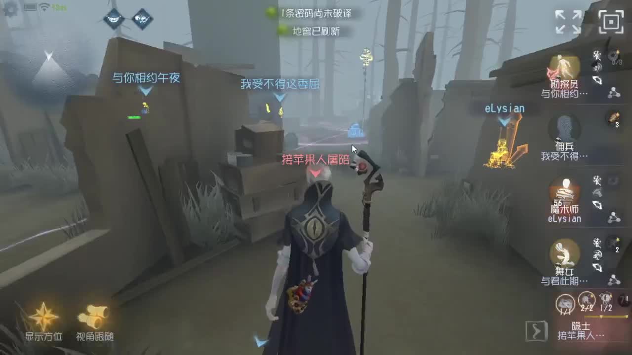今天也是努力的一天 第5段