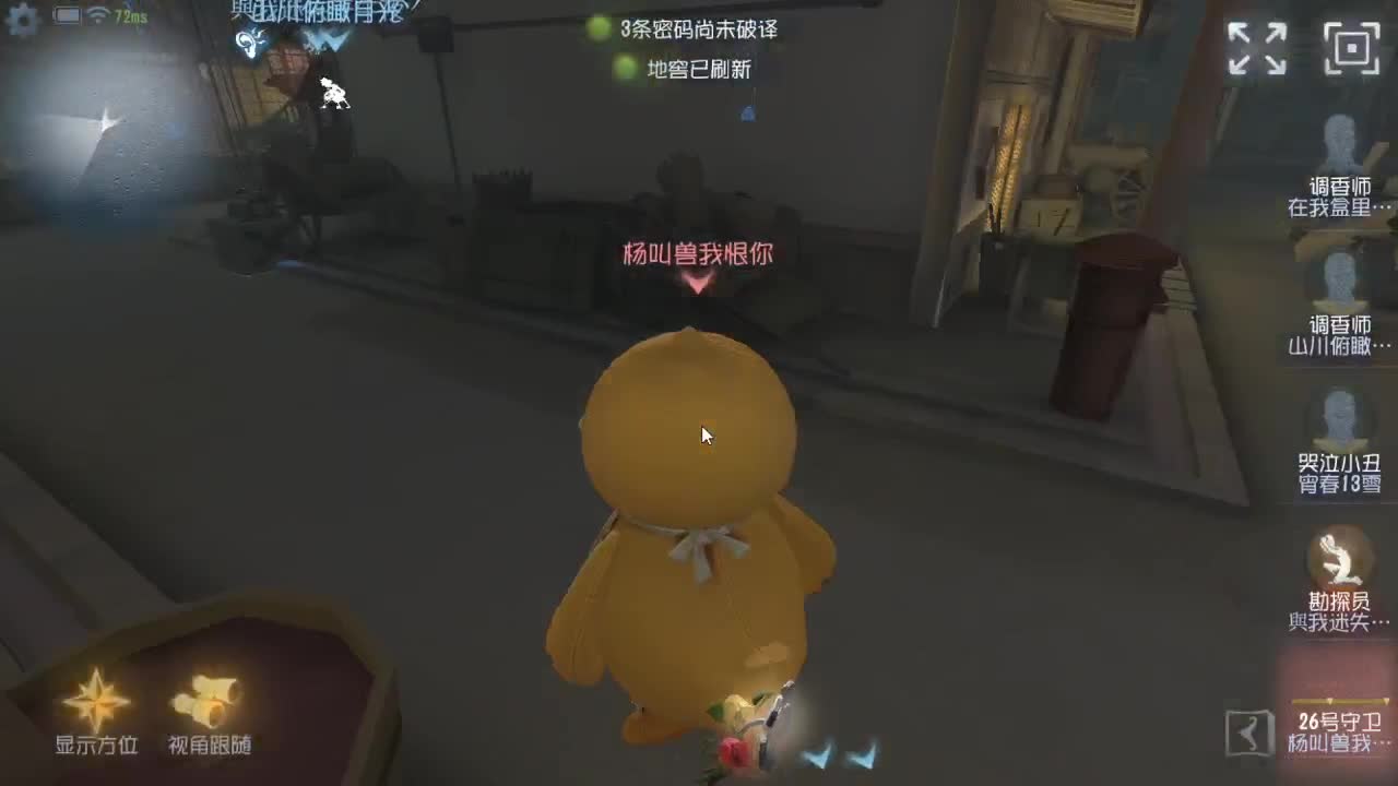 今天也是努力的一天 第6段