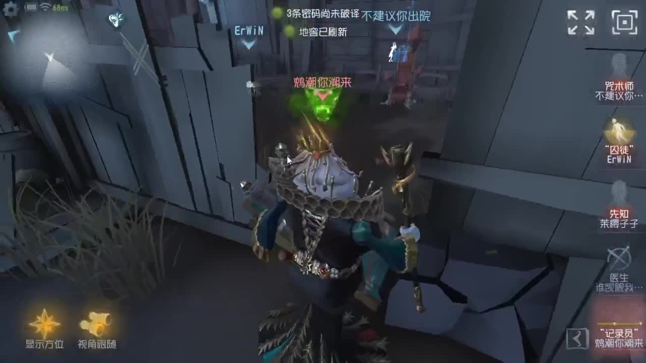 今天也是努力的一天 第7段