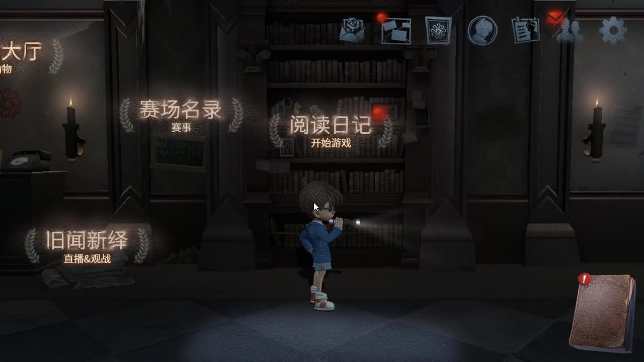 今天也是努力的一天 第8段