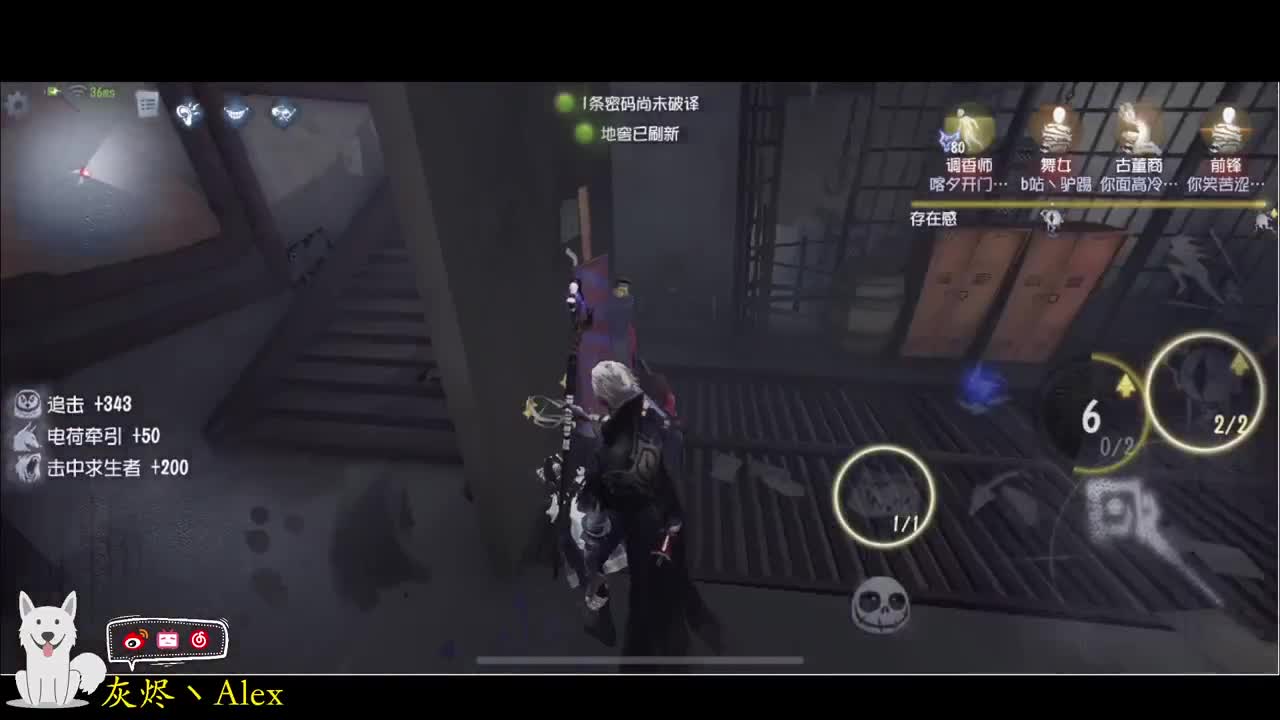 哎~嘿~ 修好了 第3段