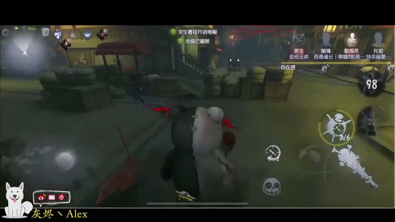 哎~嘿~ 修好了 第5段