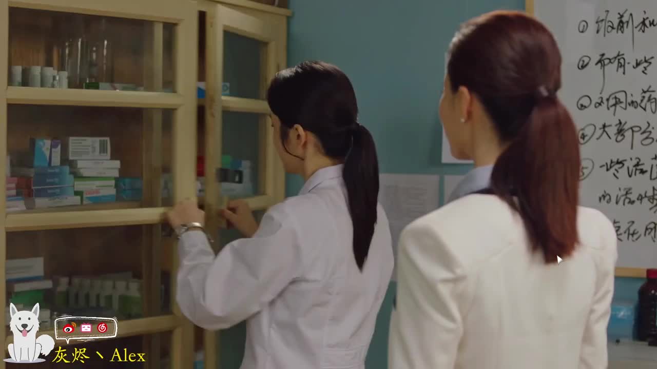 哎~嘿~ 修好了 第6段