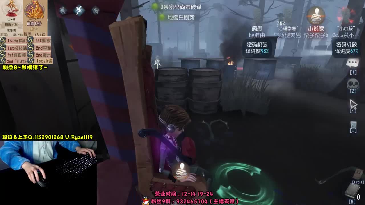 《48岁离亿带俩娃》 第1段