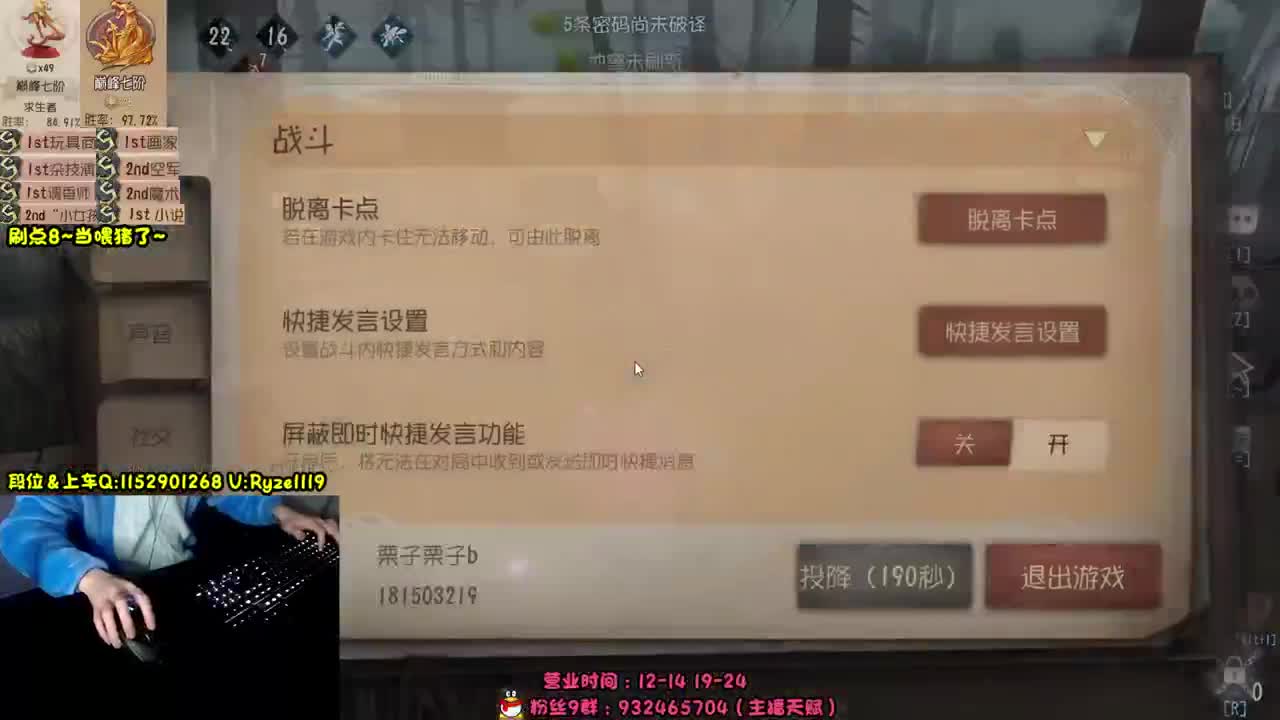 《48岁离亿带俩娃》 第2段