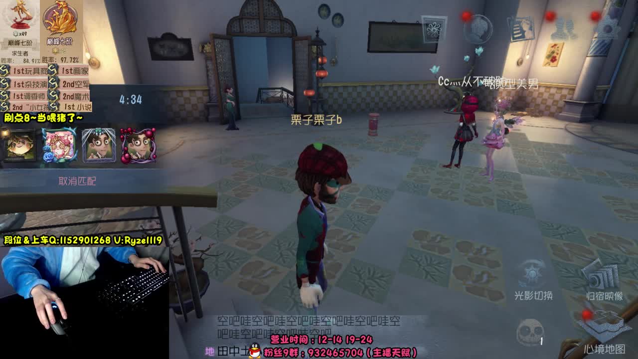 《48岁离亿带俩娃》 第4段