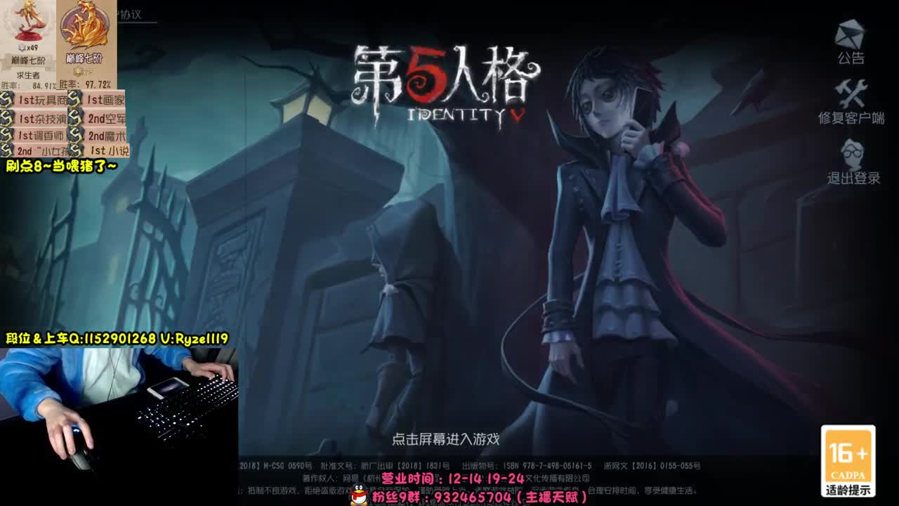 《48岁离亿带俩娃》 第5段