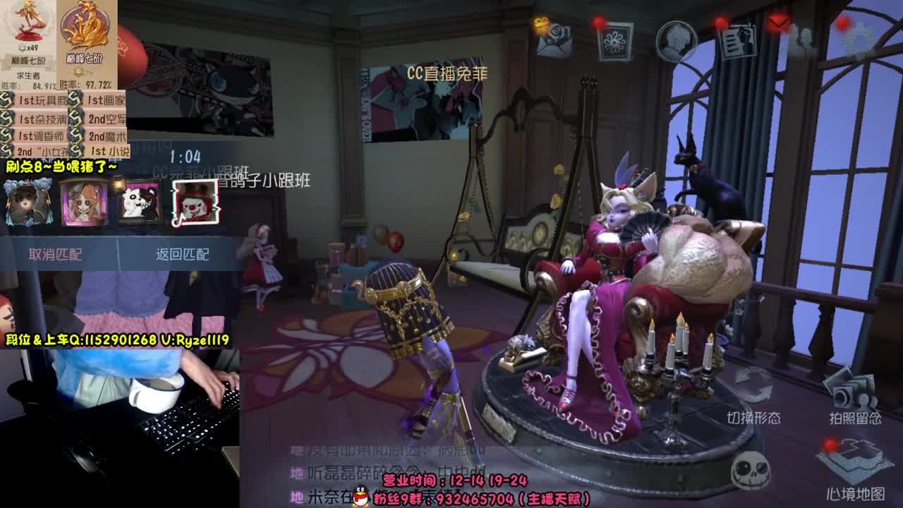 《48岁离亿带俩娃》 第6段