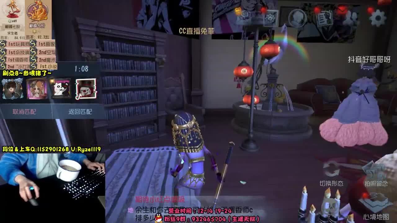 《48岁离亿带俩娃》 第7段