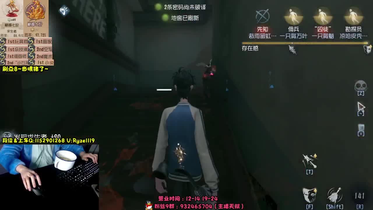 《48岁离亿带俩娃》 第9段