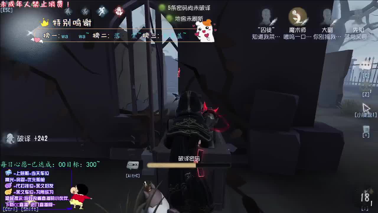 丨唯美丨感谢陪伴~感恩有你！ 第6段