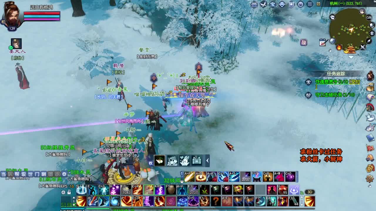 桃花源记 第1段