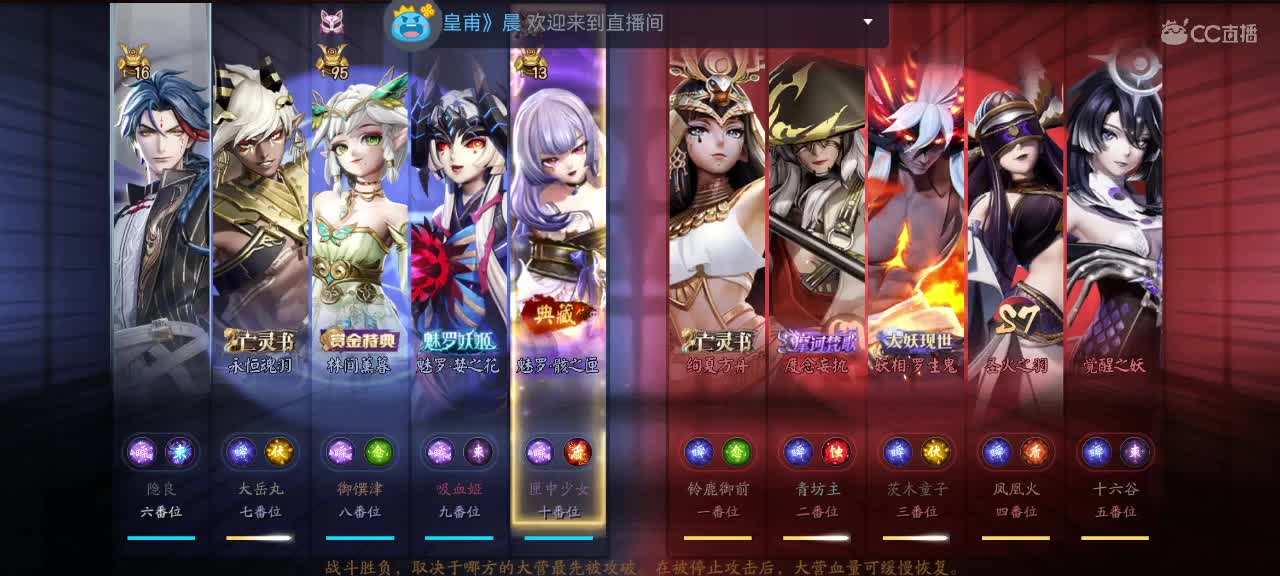 我还是那句话那年我双手插兜 第1段