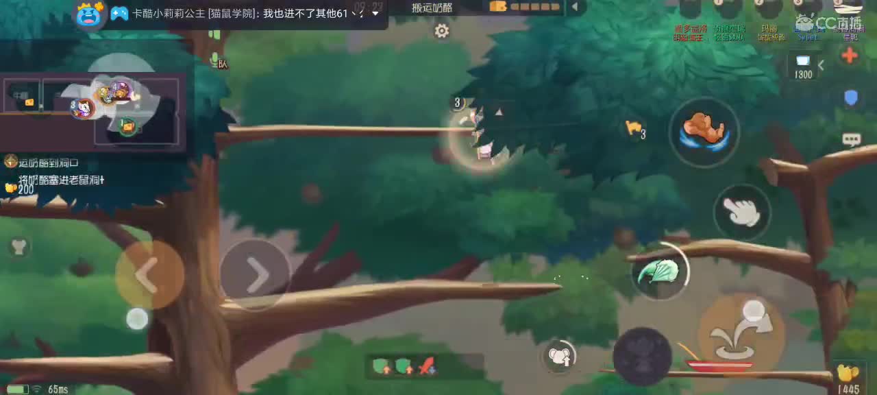 。。。。 第2段