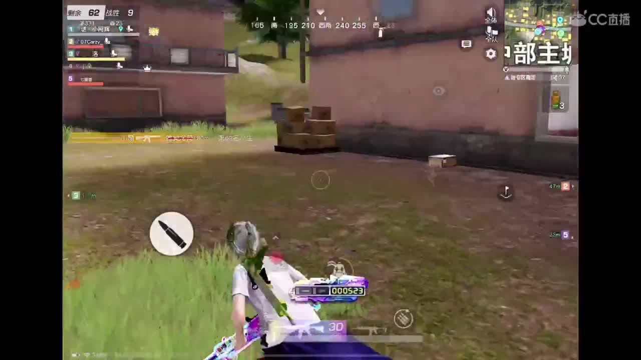 好啊好啊 第5段