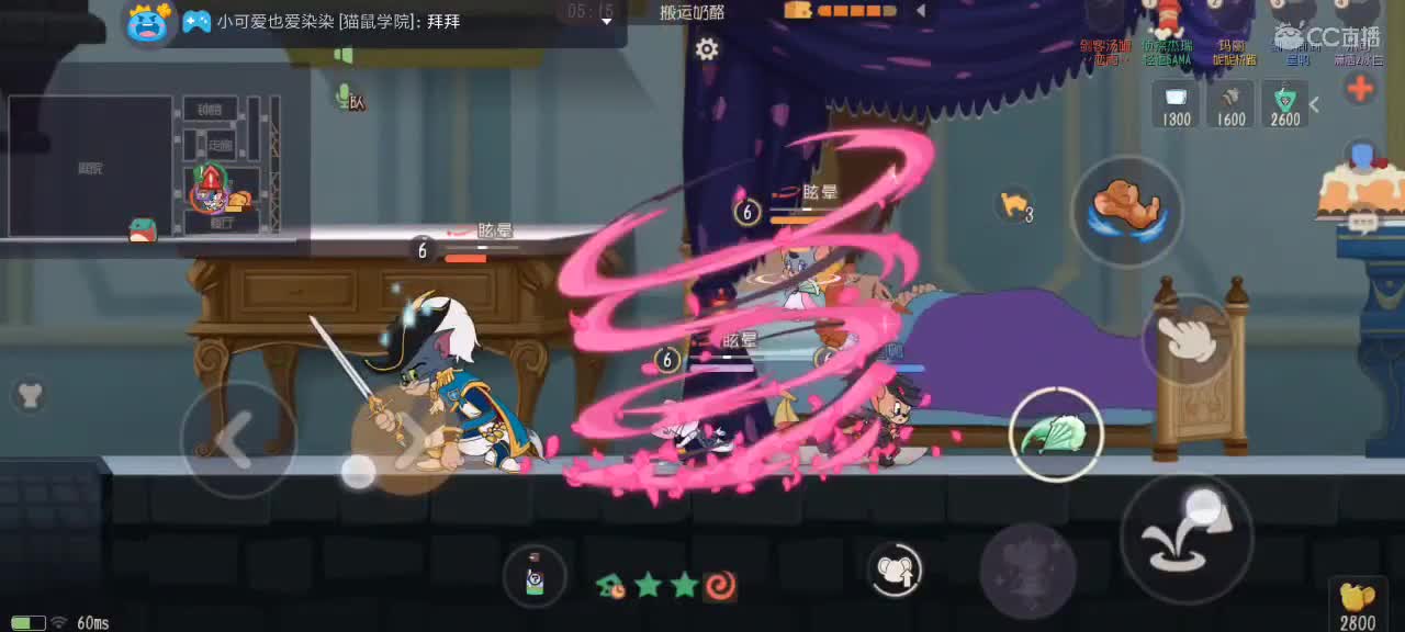 。。。。 第5段