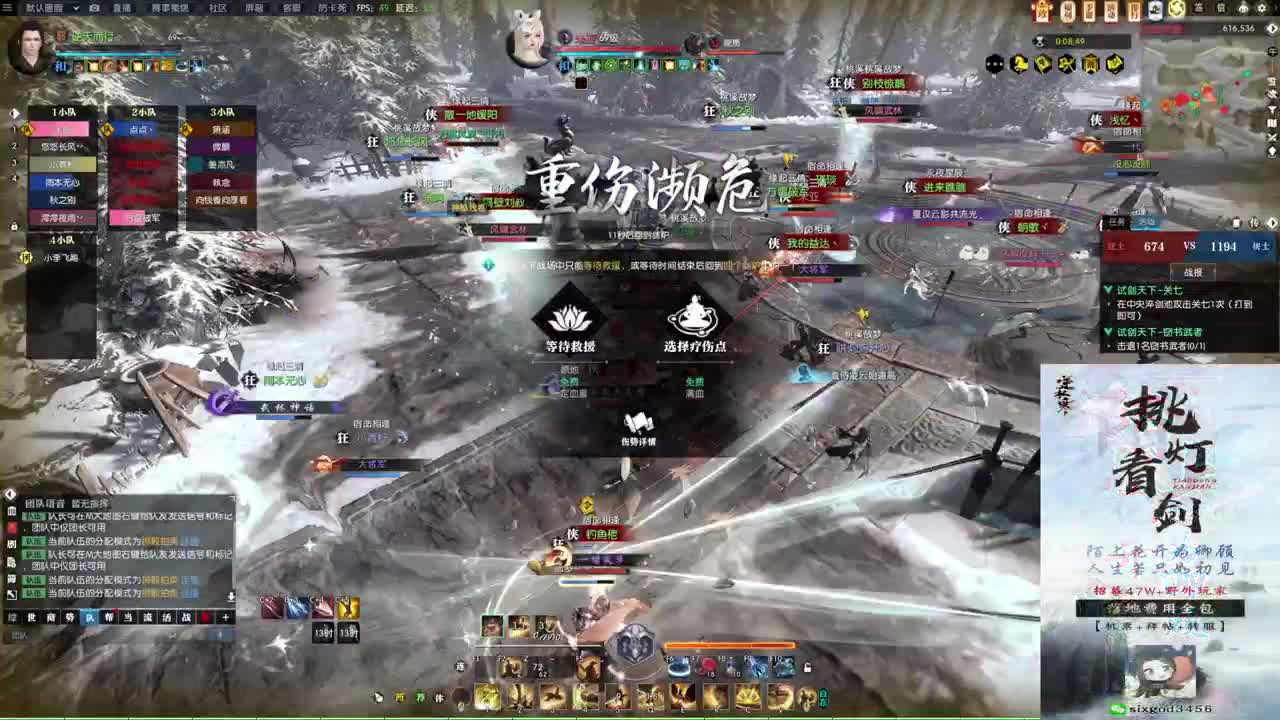 新年快乐！！！ 第4段