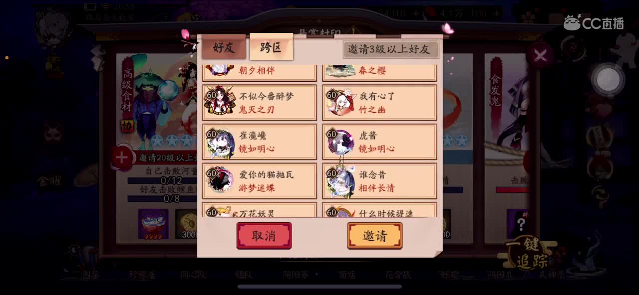 简单水水 第1段