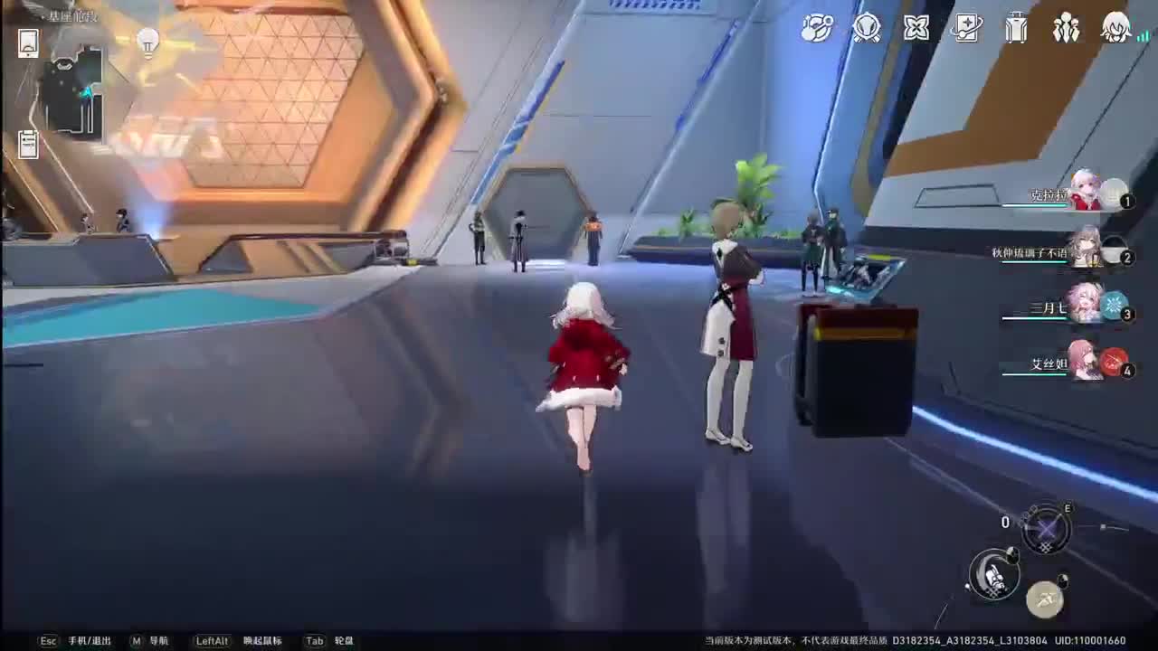 元宵快乐！！ 第5段