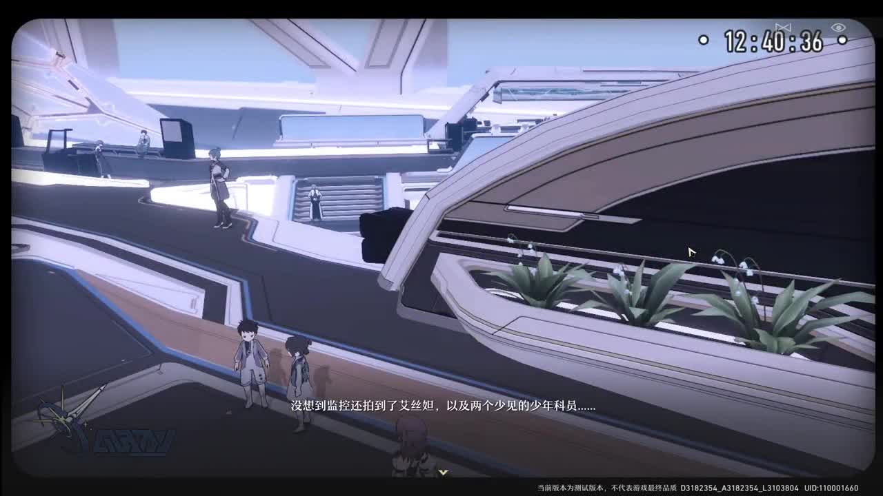 元宵快乐！！ 第7段