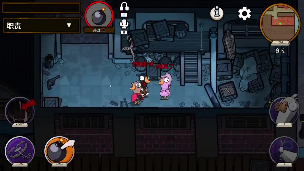 打打游戏咯 第4段