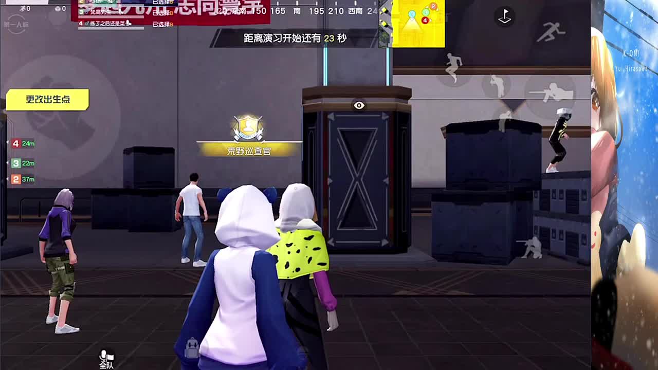 软❤ 第7段