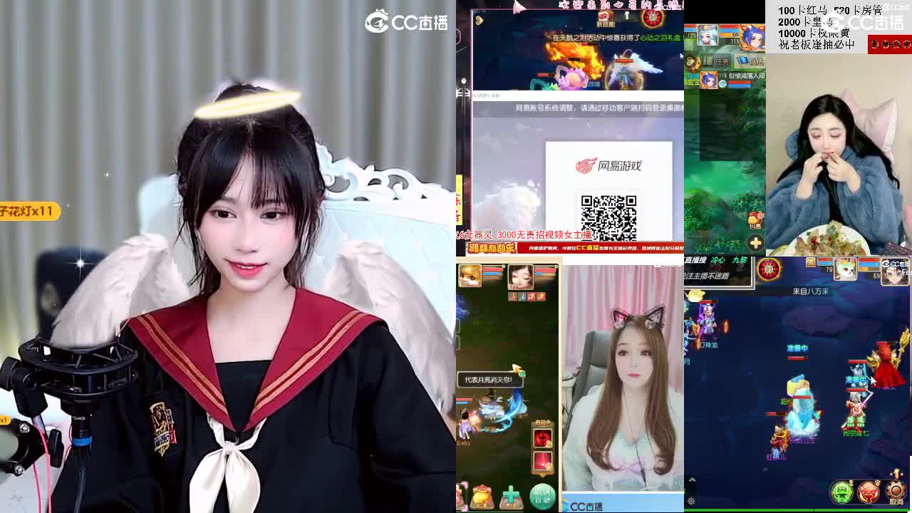 可爱嘛拿智商换的 第6段