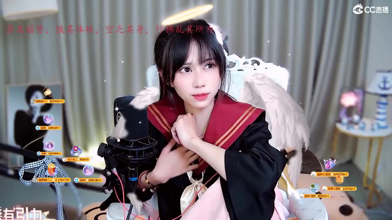 可爱嘛拿智商换的 第7段