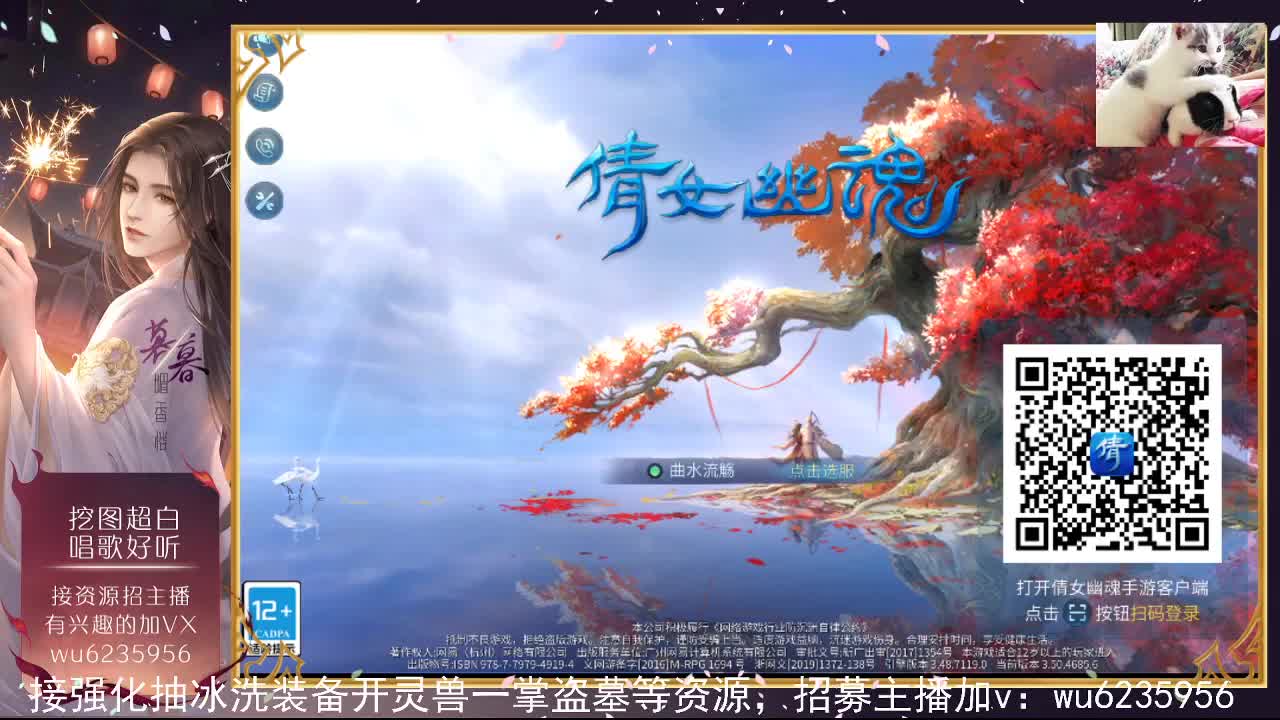 接资源，唱唱歌~ 第2段