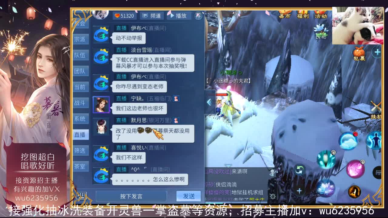 接资源，唱唱歌~ 第7段