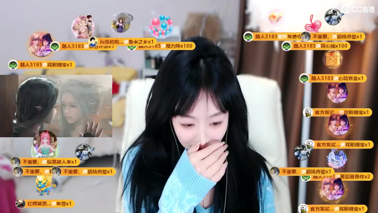09广四白云山 第2段
