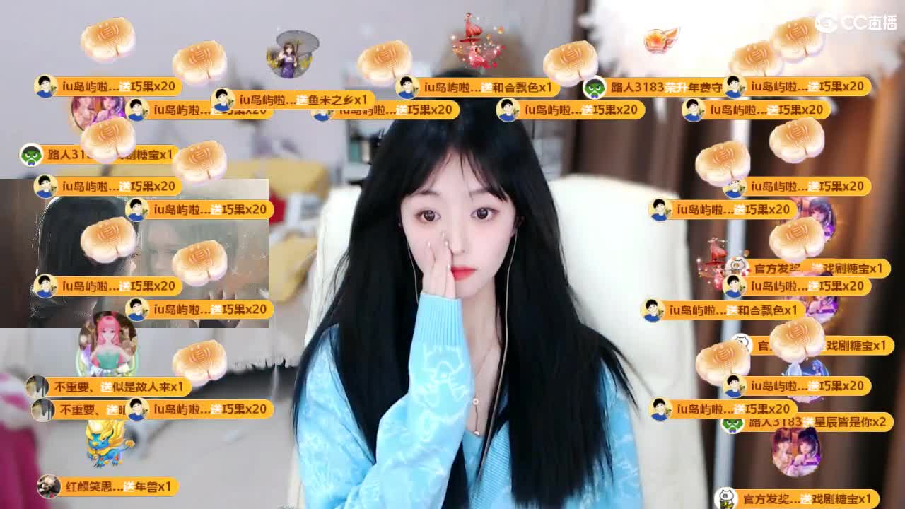 09广四白云山 第3段