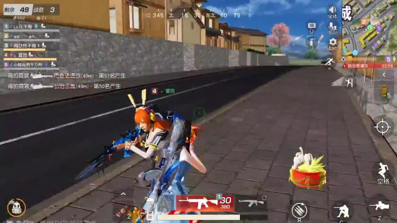 有你们相伴真好.. 第3段