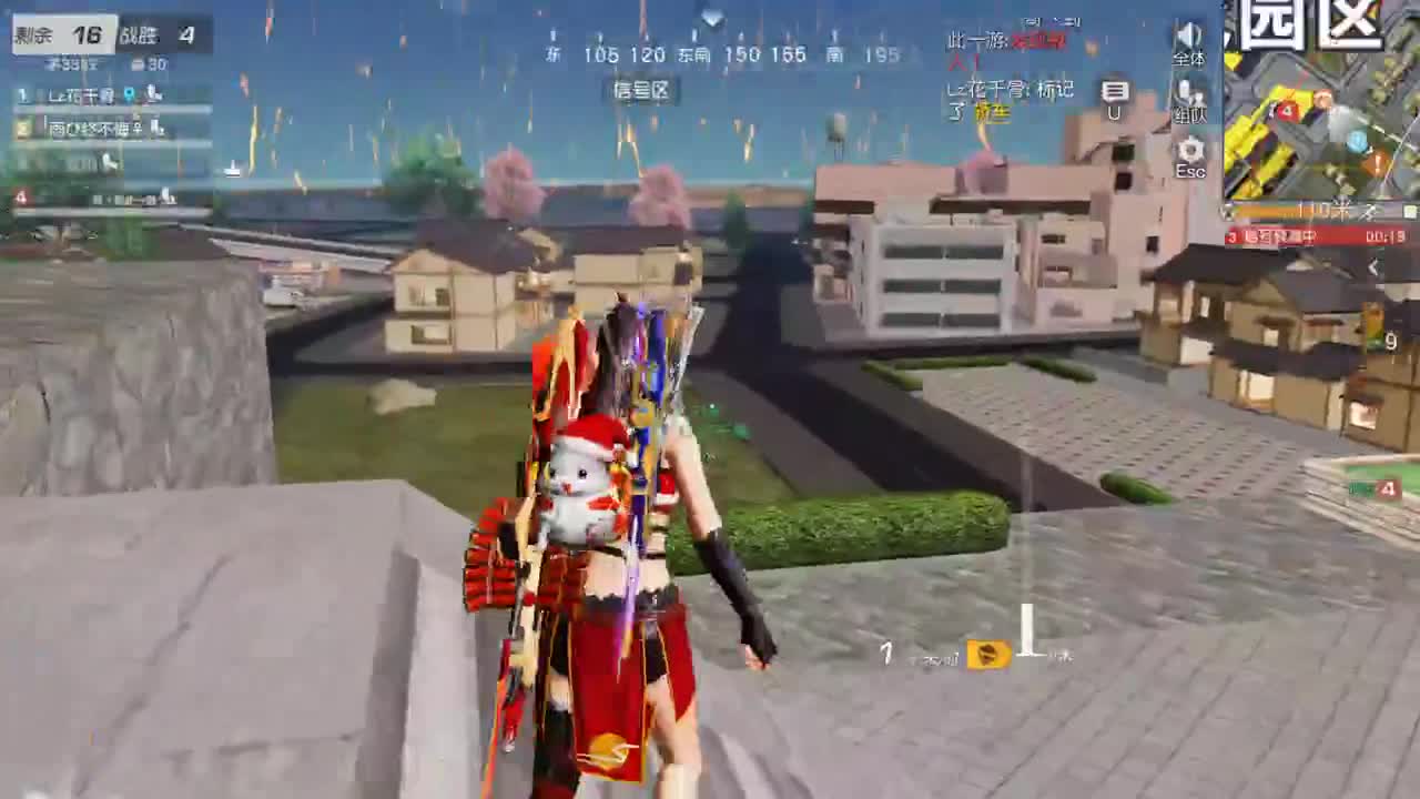 有你们相伴真好.. 第6段