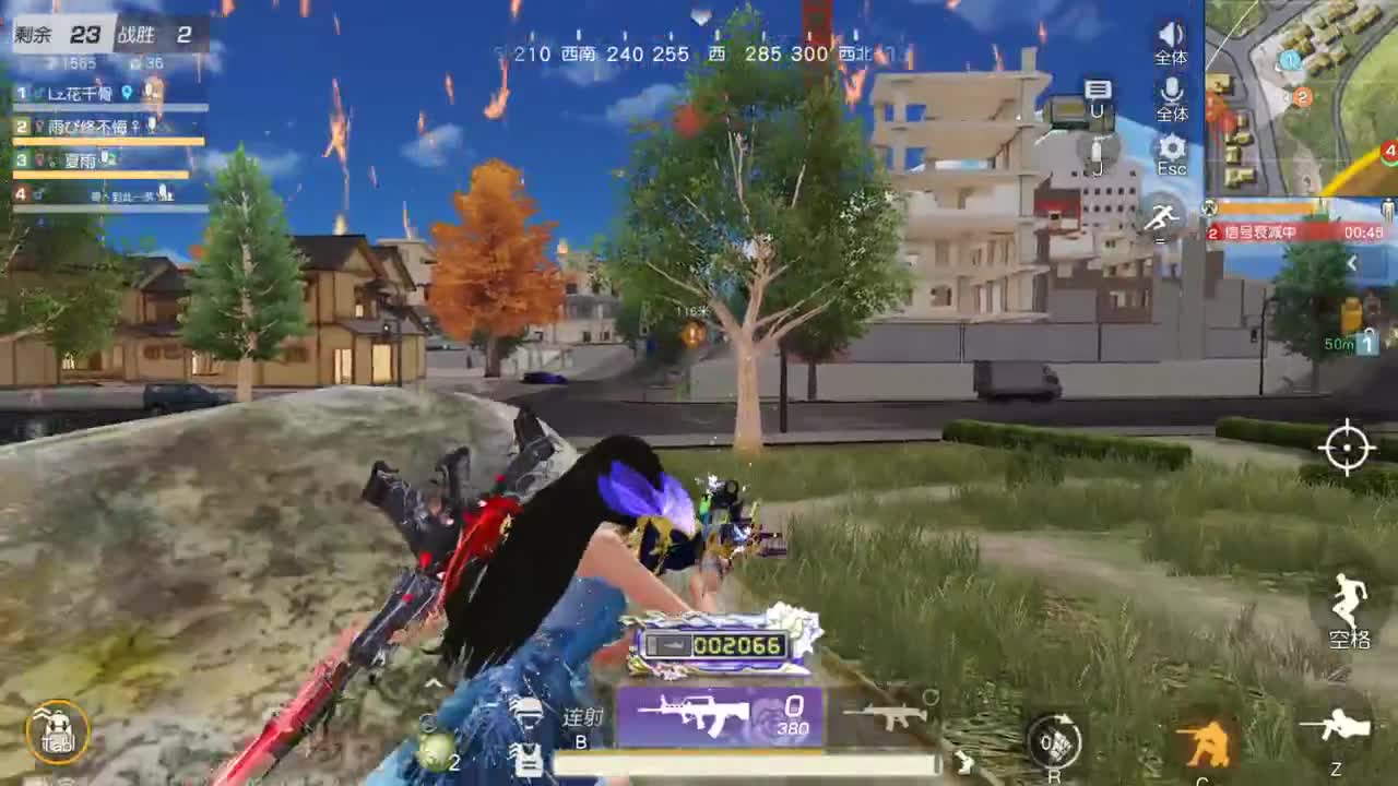 有你们相伴真好.. 第7段