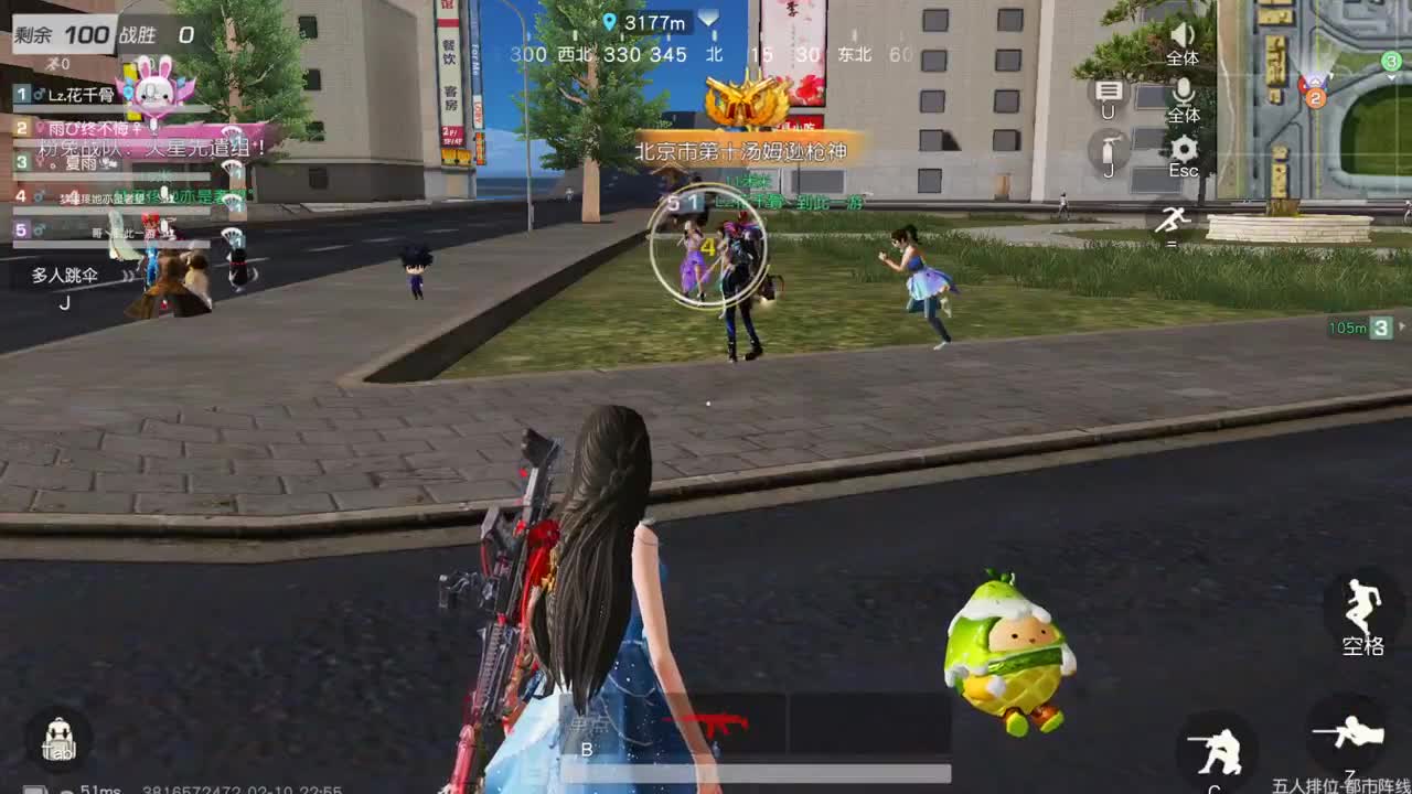 有你们相伴真好.. 第8段