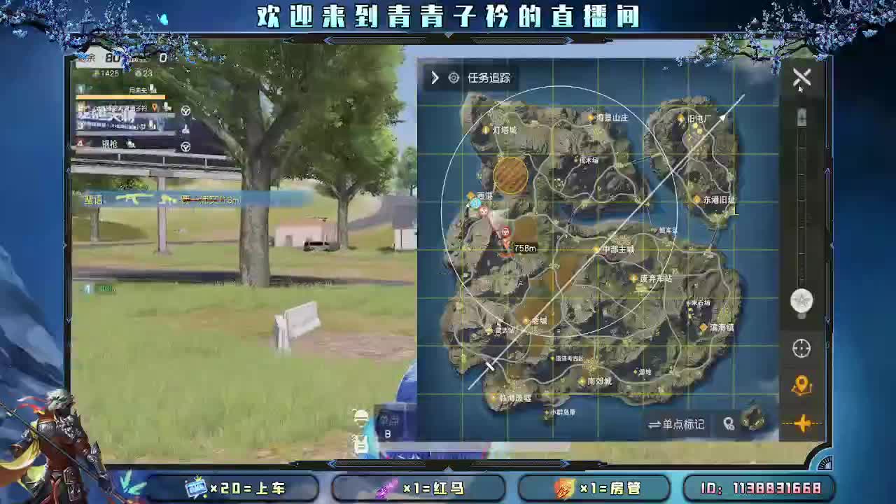 用心陪伴 守护美好。 第2段