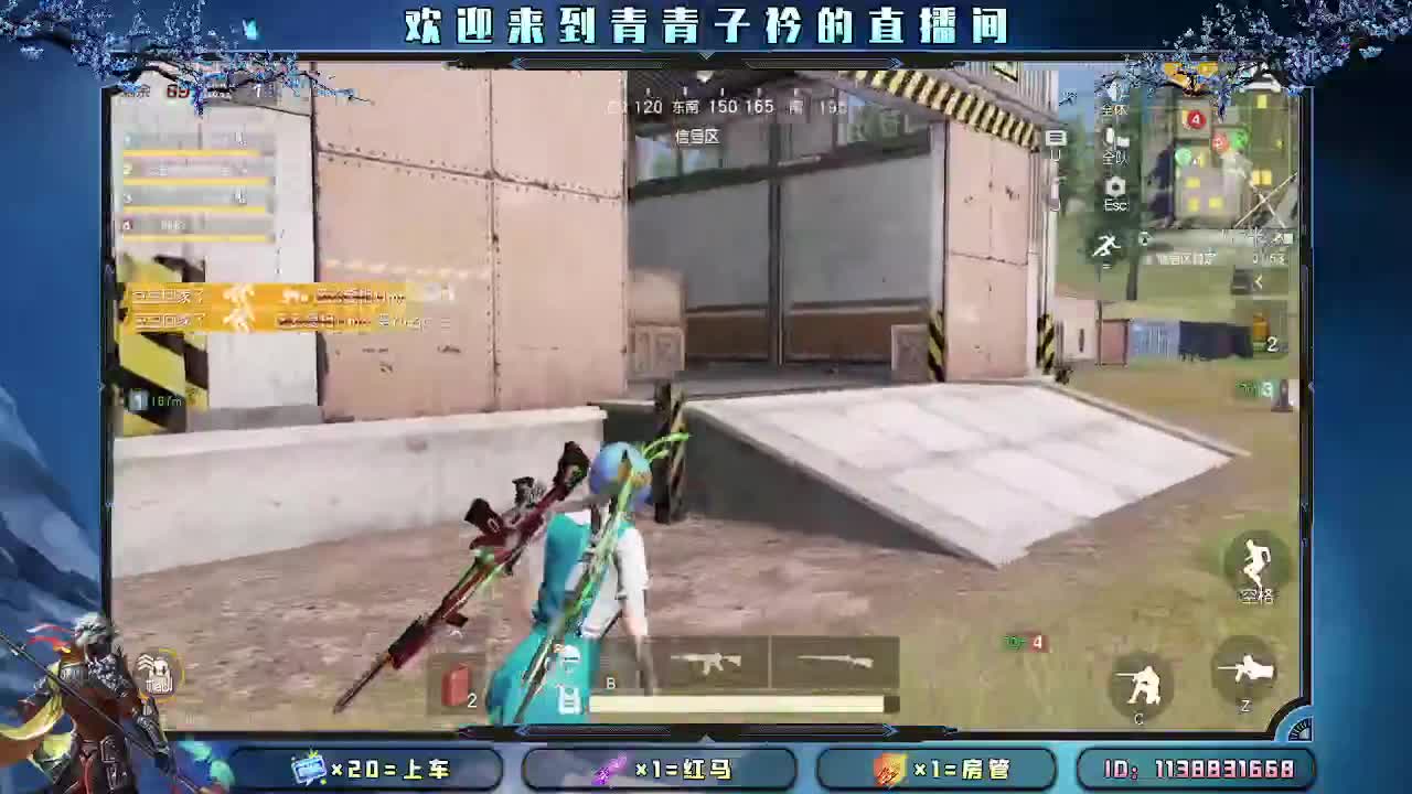 用心陪伴 守护美好。 第3段