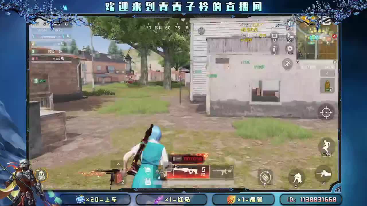 用心陪伴 守护美好。 第7段